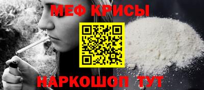не бодяженный Белореченск