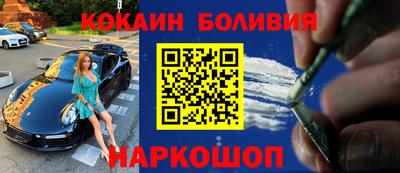 меф VHQ Белорецк