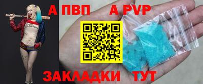 не бодяженный Белореченск