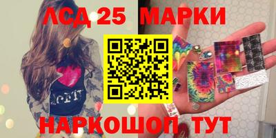 не бодяженный Белореченск