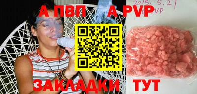 не бодяженный Белореченск