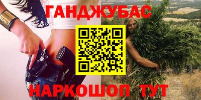 не бодяженный Белореченск
