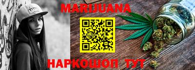 не бодяженный Белореченск