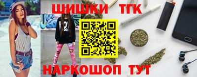 не бодяженный Белореченск