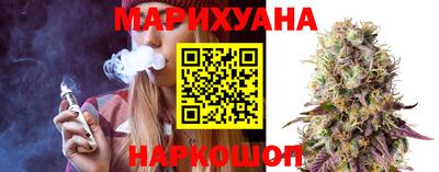 не бодяженный Белореченск