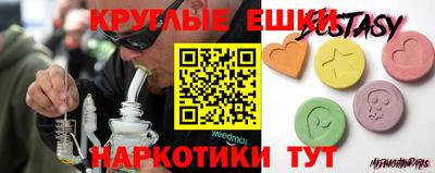 не бодяженный Белореченск