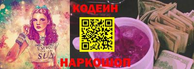 меф VHQ Белорецк