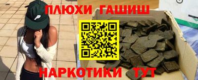 не бодяженный Белореченск