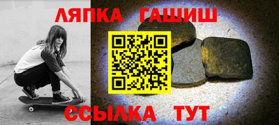 не бодяженный Белореченск