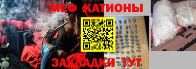 не бодяженный Белореченск