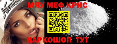 не бодяженный Белореченск